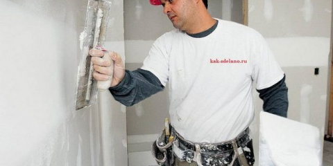 Jak tmelit stěny vlastníma rukama: pro tapety a pro malování, video pro začátečníky